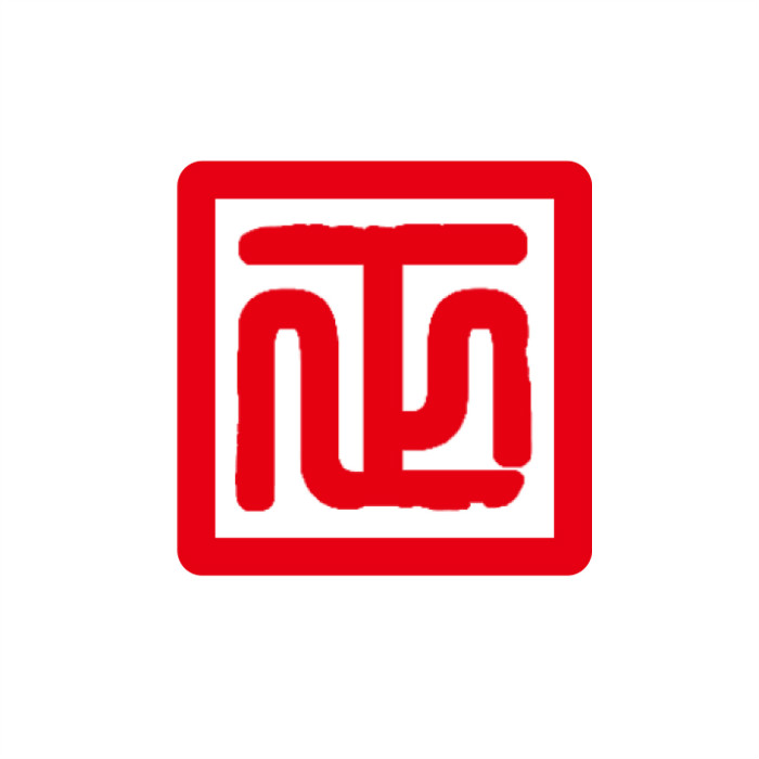 正弈（天津）物业管理有限公司